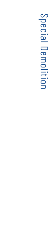 内装解体・改修