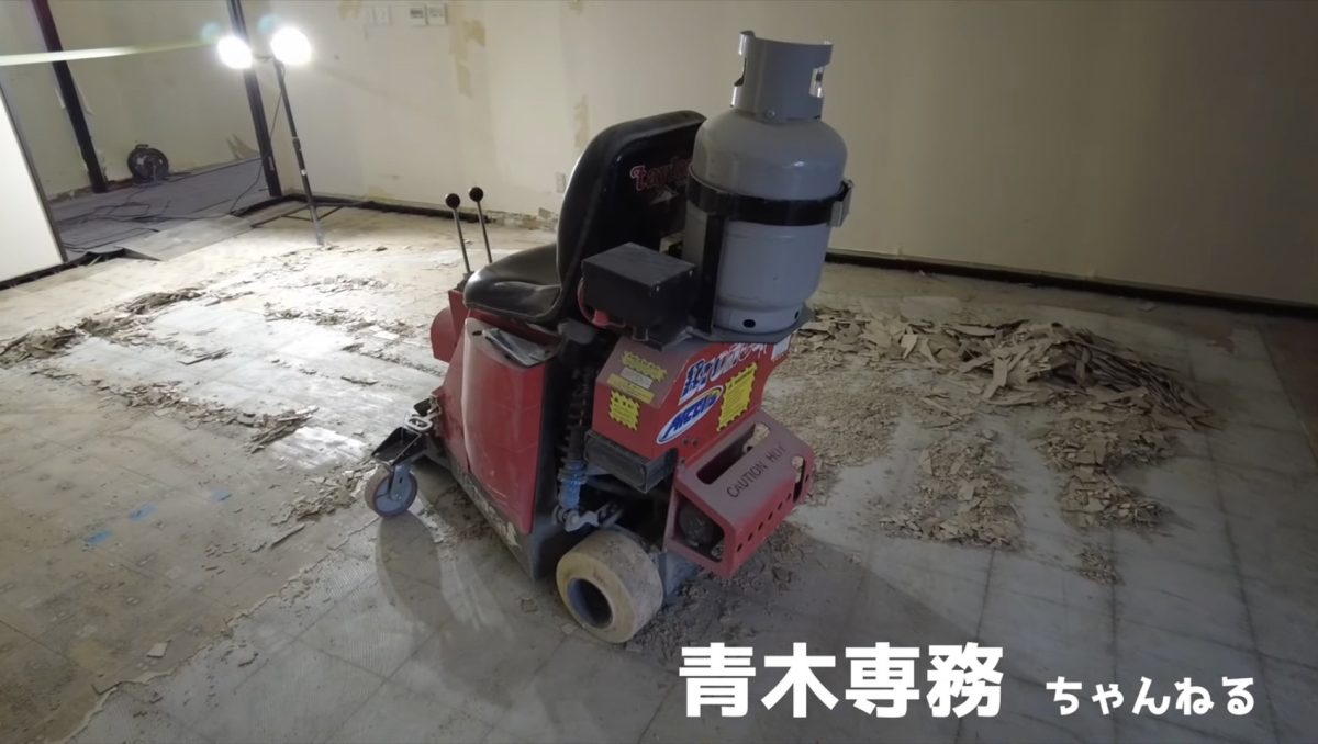 画像：動画！『建機紹介　BRONCO』！！