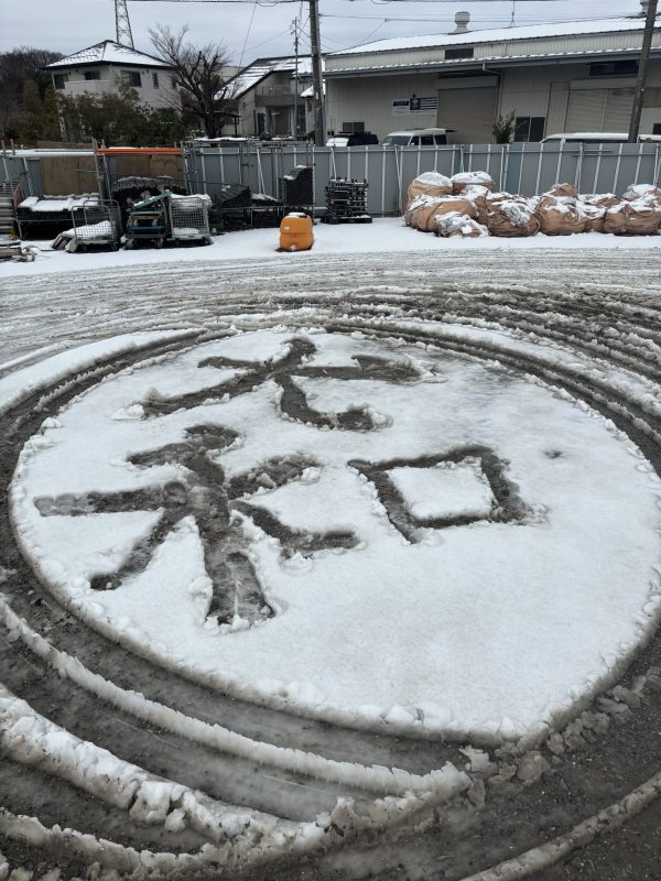 画像：雪遊び⛄