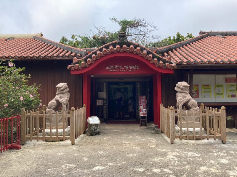 画像:沖縄ロス🌴