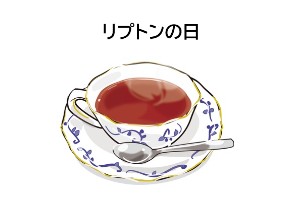画像:おはようございます!