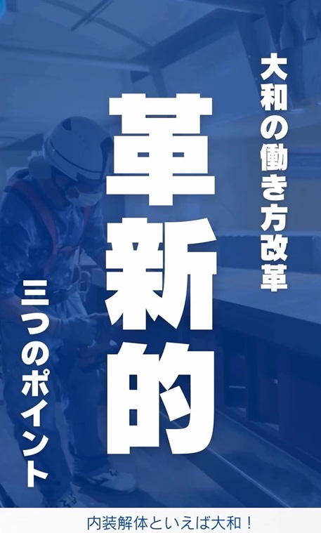 画像:おはようございます!