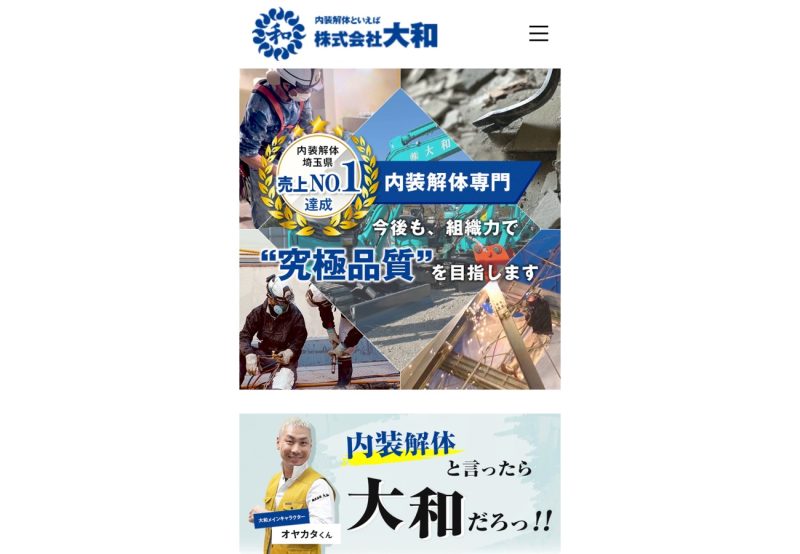 画像:✨お知らせ✨