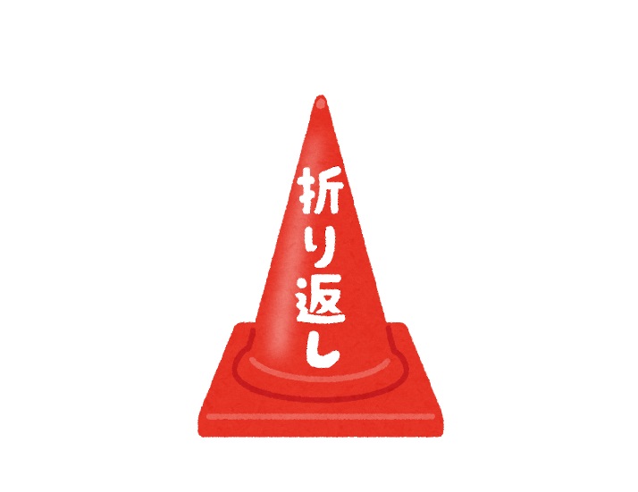 画像：こんにちは！