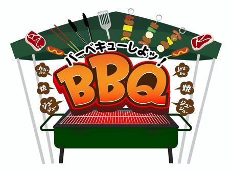 画像:2025年6月20日(金)