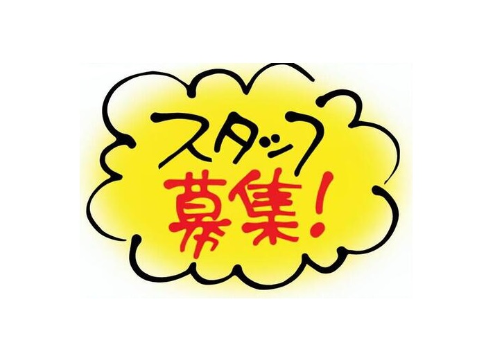 画像:こんにちは!