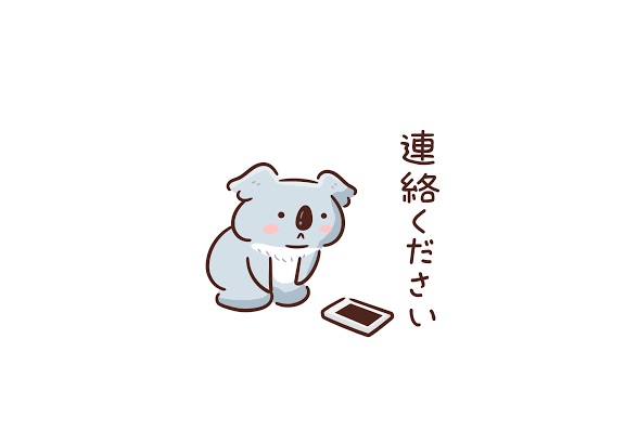 画像:おはようございます!