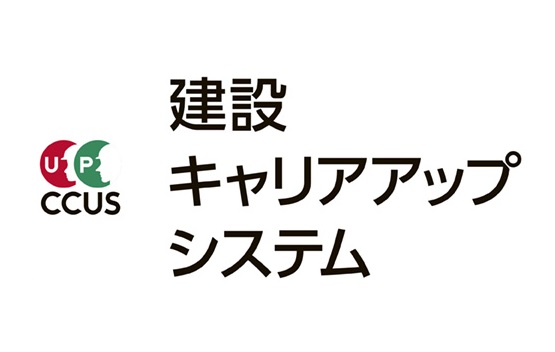 画像:おはようございます!