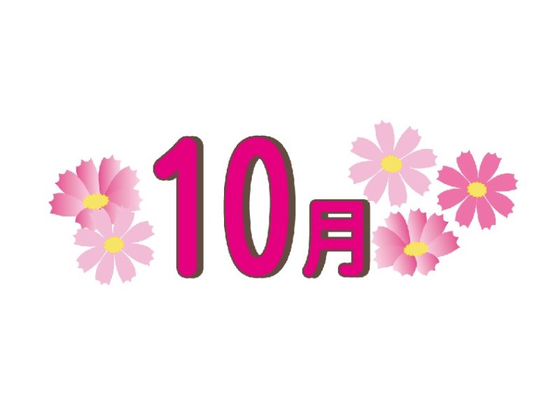 画像:おはようございます!