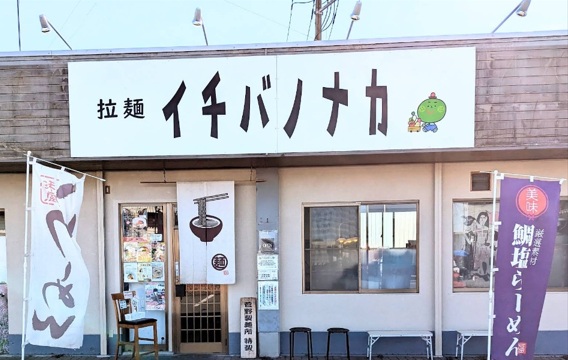 画像：2025年4月18日(金)