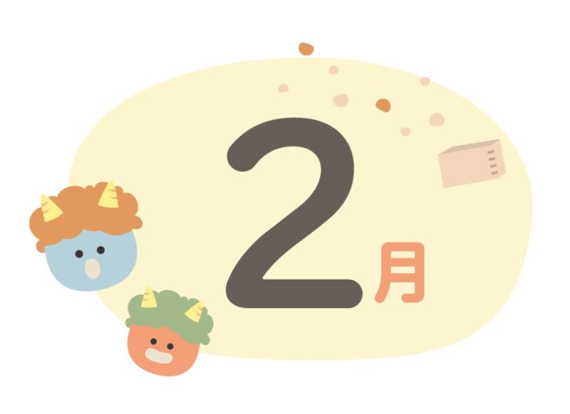 画像:こんにちは!