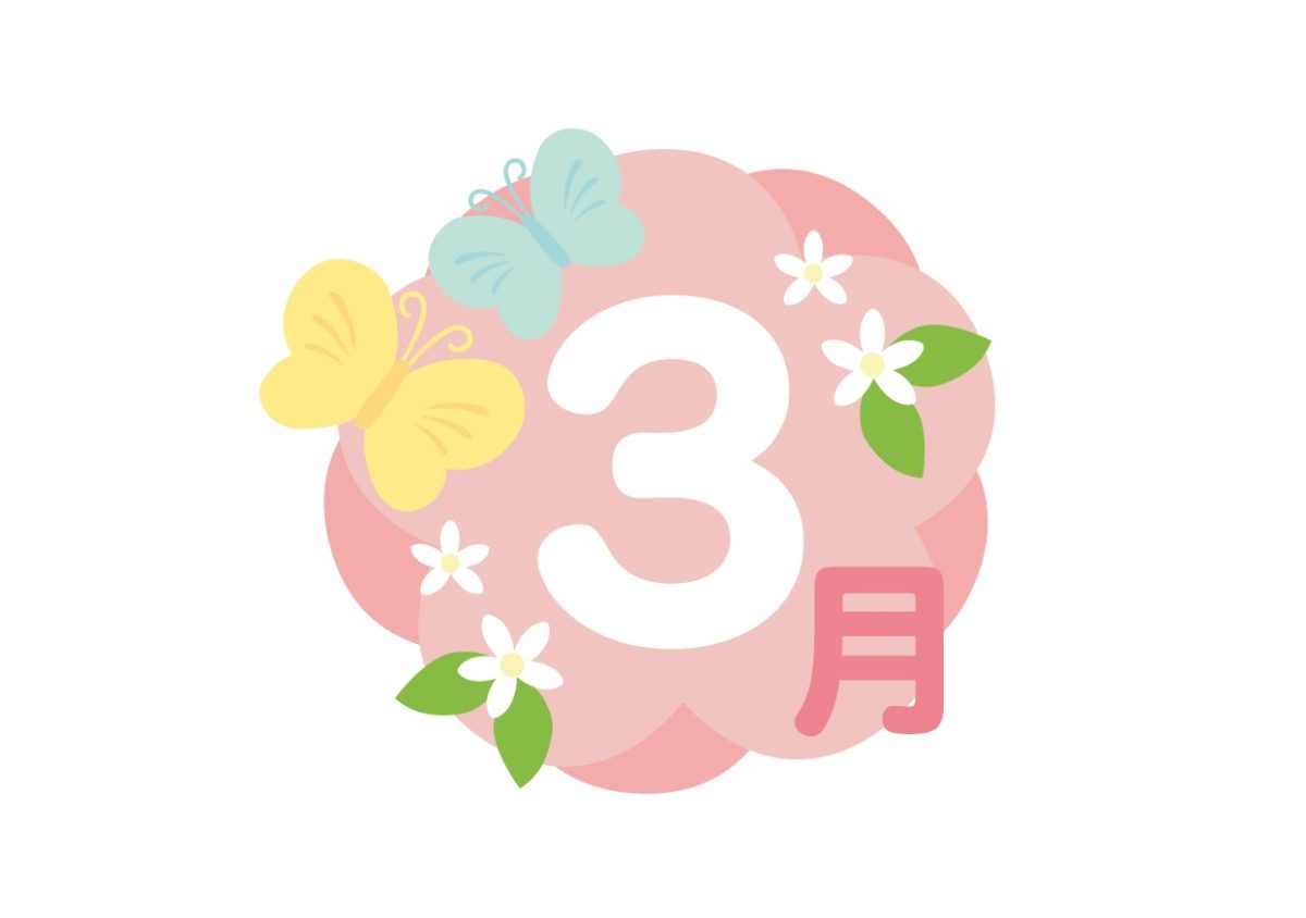 画像：こんにちは！