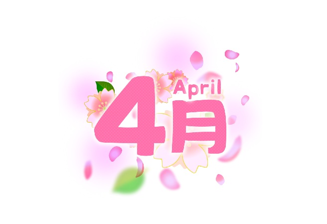 画像:2025年4月1日(火)
