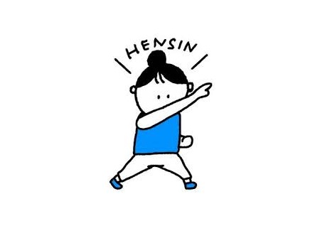 画像:2025年5月1日(木)
