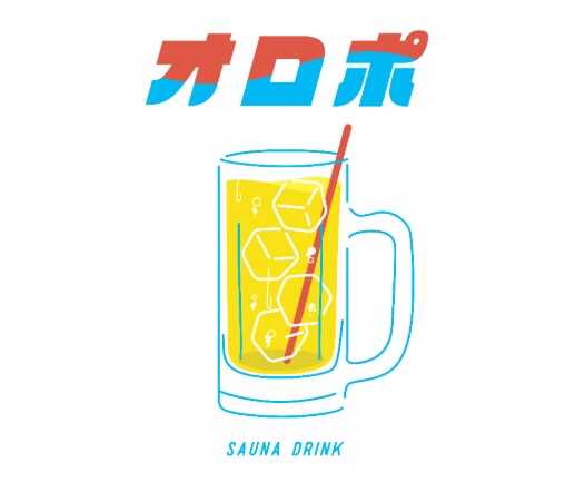 画像:2025年5月15日(木)