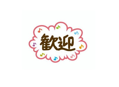 画像:2025年5月19日(月)