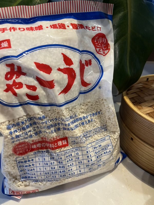 画像:✨「飲む点滴」甘酒効果✨