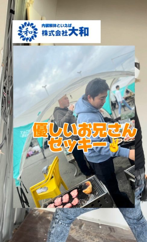 画像:優しいお兄さんゼッキー✌️