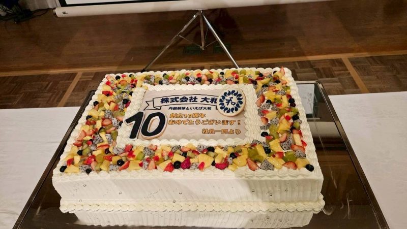 画像：【大和10周年｜沖縄旅行✈️】
